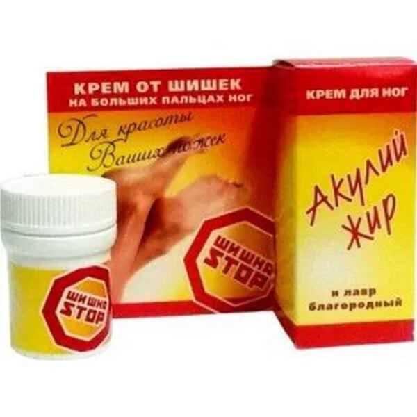 Aram Shark fat with bay leaf for bunions and sore fingers 20ml
