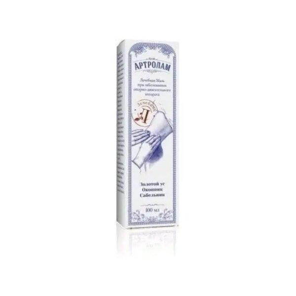 Artrolam Ointment for musculoskeletal disorders 100ml