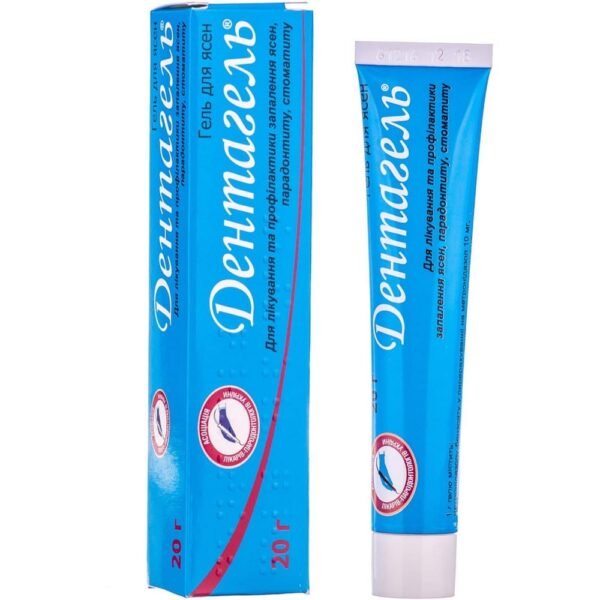 Dentagel gum tube 20 g