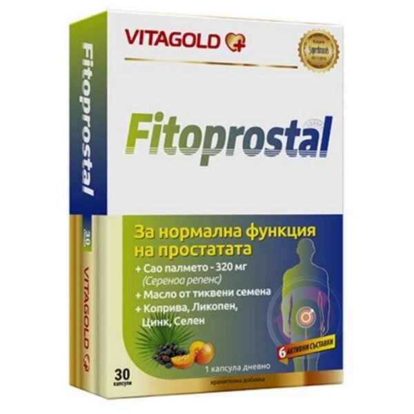 Fitoprostal, 30, Фитопростал