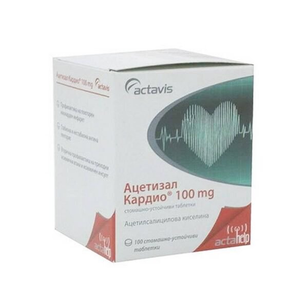 Acetizal cardio 100 mg, 100, Ацетизал кардио
