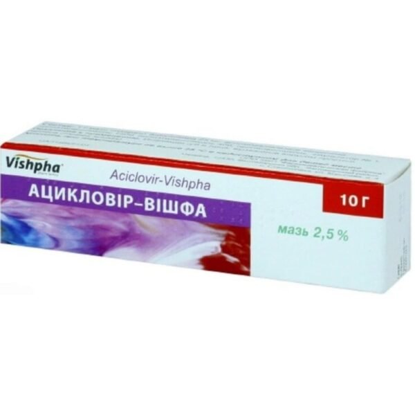Acyclovir-ZhFF ointment 2.5% tube 10 g