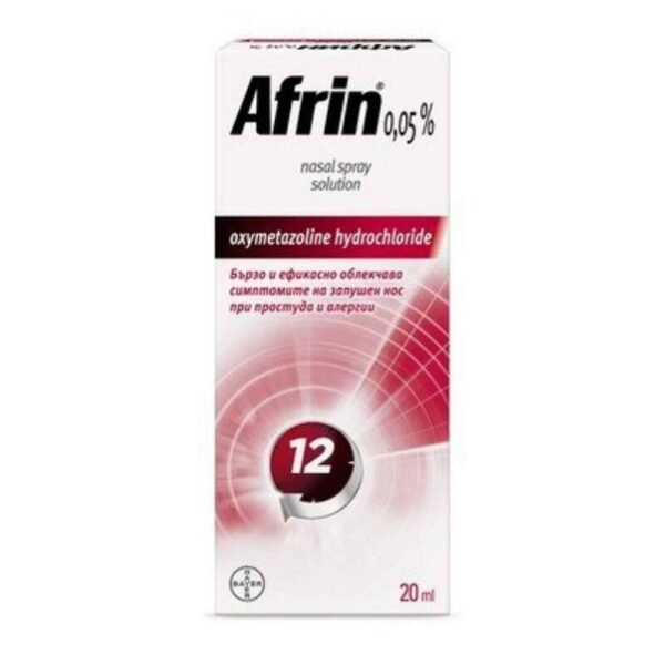 Afrin spray, 20ml, Африн спрей