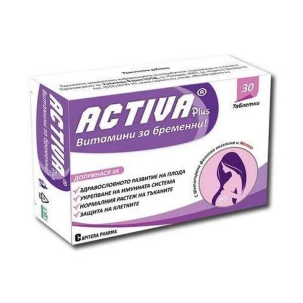 Aktiva plus, 30, Актива плюс