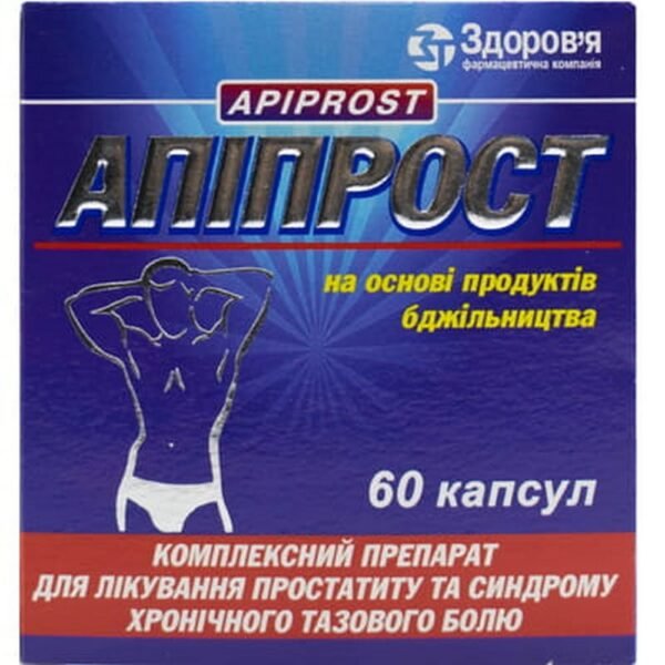 Apiprost cap. blister, 60