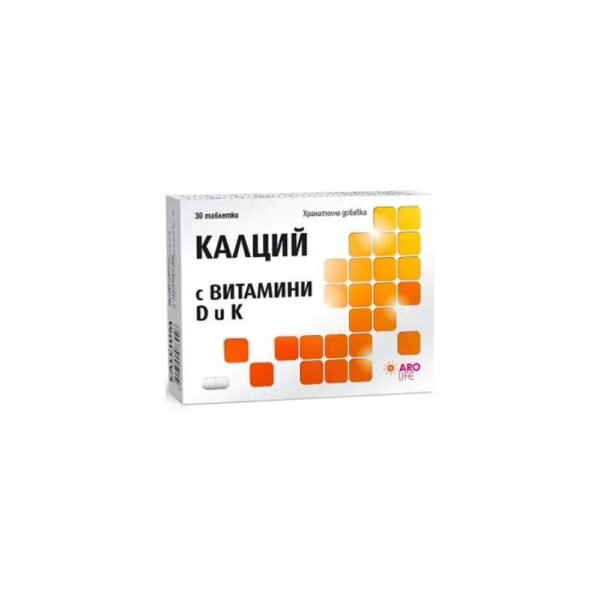 Aro Life Calcium with Vitamin D & K, 30, Aro Life Калций с витамин D и К
