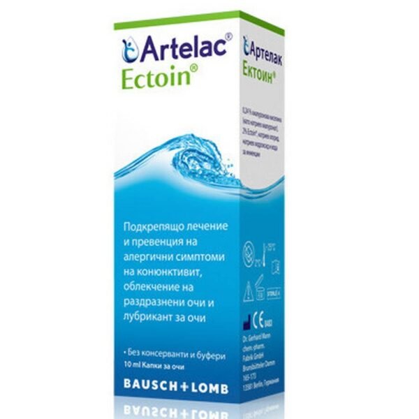 Artelak Ectoin, 10ml, Артелак Ектоин