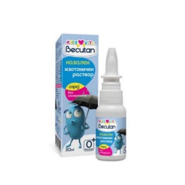 Bekutan kids nasal, 30ml, Бекутан кидс назал