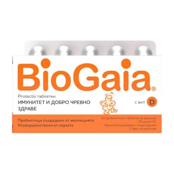 Biogaia Probiotic + Vitamin D3, 10, Биогайа Пробиотик + Витамин Д3