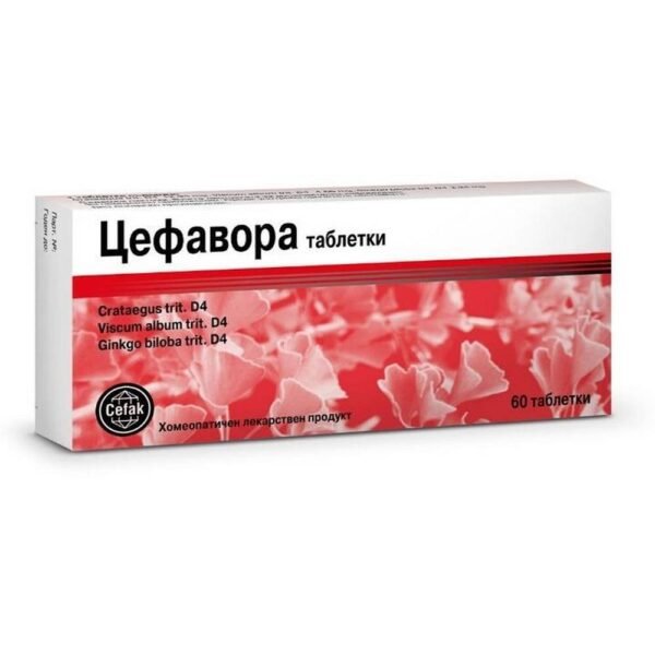 Cefavor tablets, 60, Цефавора таблетки