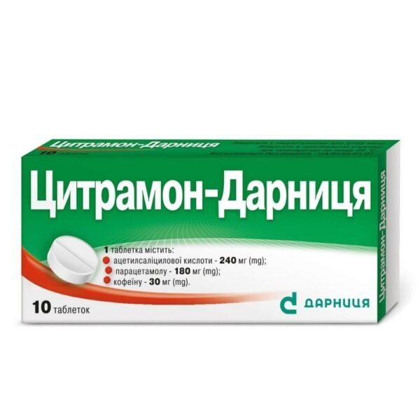 Citramon-Darnitsa tab. contour cells pack, in a pack, 10