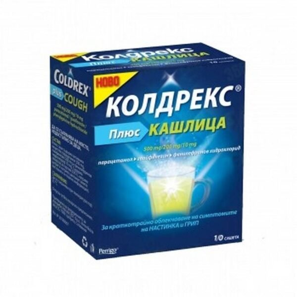 Coldrex Plus cough, 10, Колдрекс Плюс кашлица