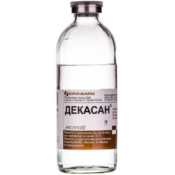 Decasan solution 0.2 mg/ml glass bottle. 200 ml