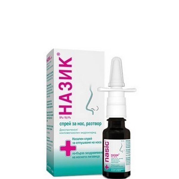 Delicate 10 ml, Назик