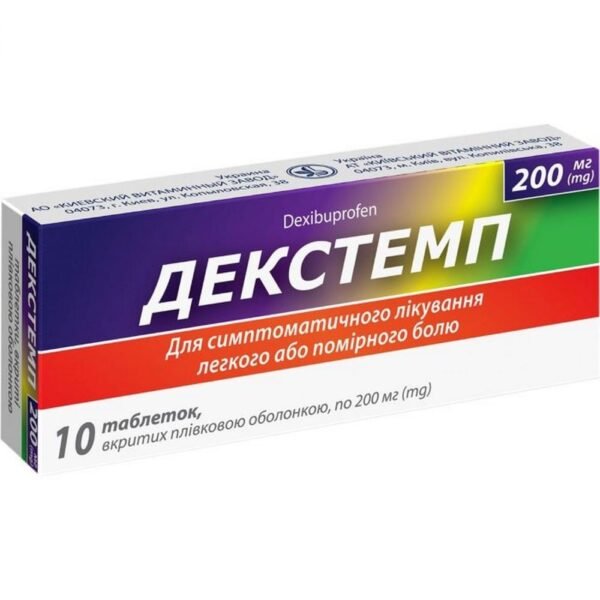 Dextemp table. p/plen. shell 200 mg blister, 10