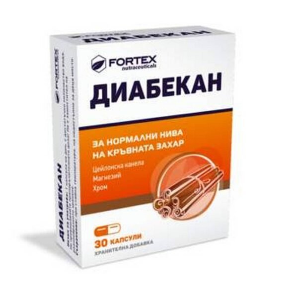 Diabekan, 30, Диабекан