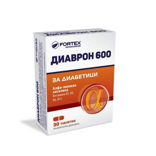 Diavron 600, 30, Диаврон 600