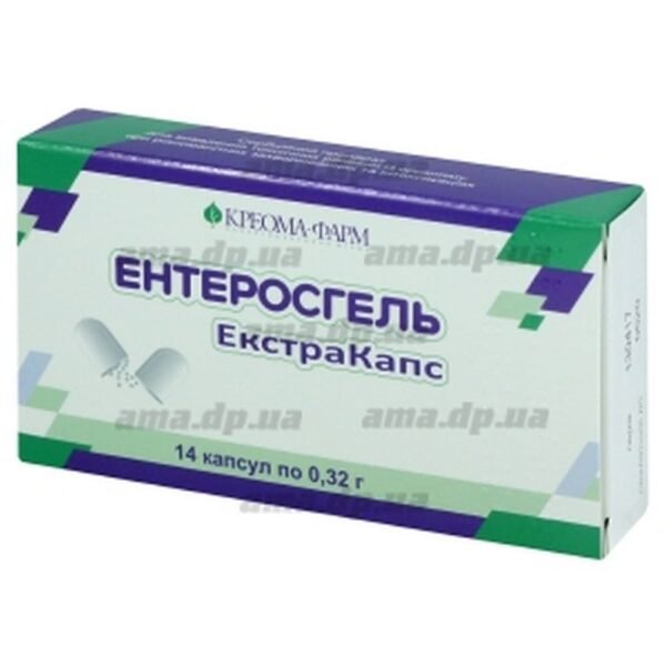 Enterosgel Extracaps caps. 0.32 g .14