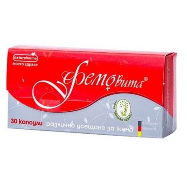 Femovita, 30, Фемовита