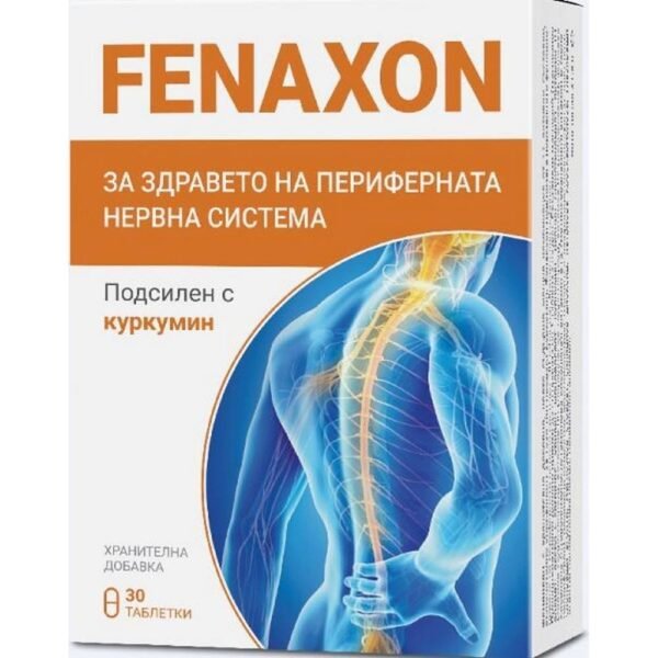 Fenaxon, 30, Фенаксон
