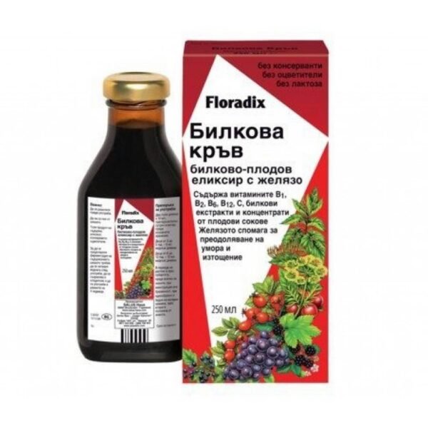 Floradix Herbal blood, 250ml, Floradix Билкова кръв