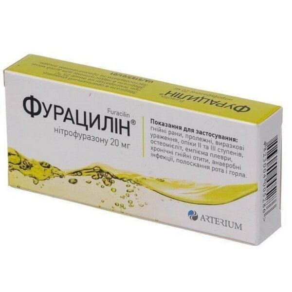 Furacilin tablet. d/p solution d/outer. approx. 20 mg blister, 20
