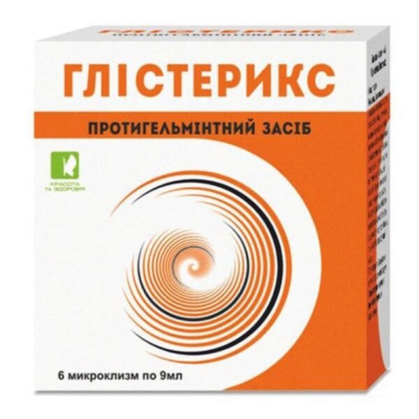 beauty and health,Glisterix microenema 9 ml, .6,Глістерікс мікроклізму 9 мл, ,6