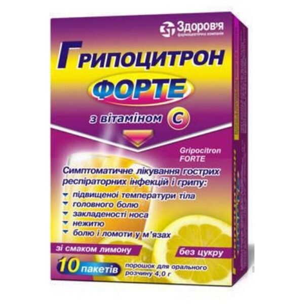Grippocitron forte por. d/oral solution package 4 g, 10