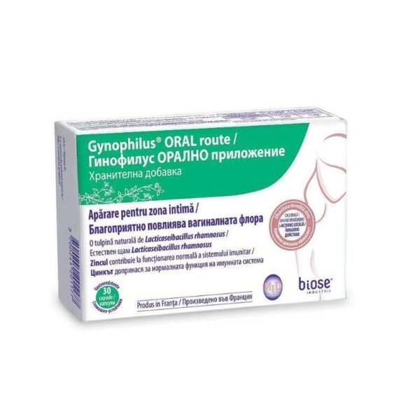 Gynophilus oralni, 30, Гинофилус орални