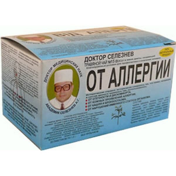 Dr. Selezneva,Herbal tea Doctor Selezneva against allergies, 20 ,Фіточай Доктор Селезньова проти алергії 20