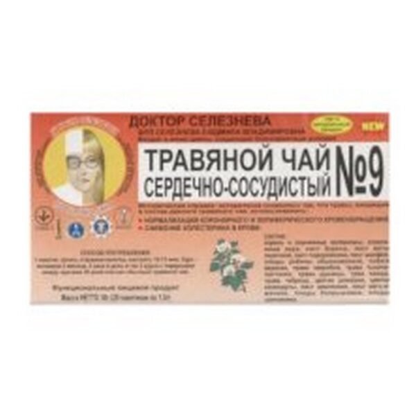 Dr. Selezneva, Herbal tea Doctor Selezneva for cardiovascular diseases 1.5 g, 9,Фіточай Лікар Селезньова від серцево-судинних захворювань 1.5 г ,9