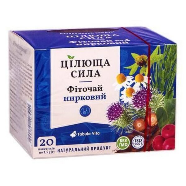 Table Life,Herbal tea Tabula Vita Healing power Kidney, 4 1.5 g, 20,Фіточай Tabula Vita Цілюща сила Нирковий ,4 1,5 г,20