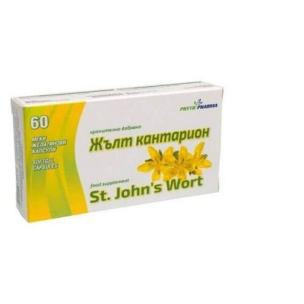 John's wort, 60, Жълт кантарион