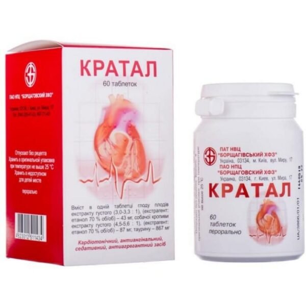 Kratal table. container, in a pack, 60