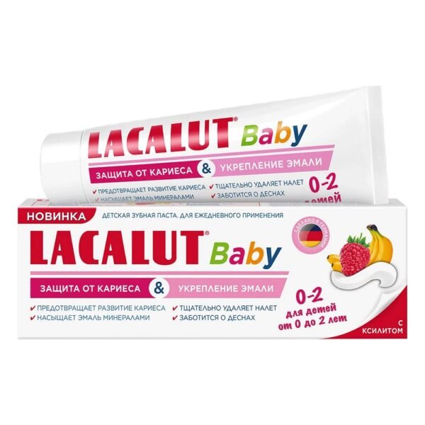 Dr. Theiss Naturwaren GmbH,LACALUT BABY Toothpaste for children from 0-2 years 55ml,LACALUT BABY Pasta do zębów dla dzieci od 0-2 lat 55ml