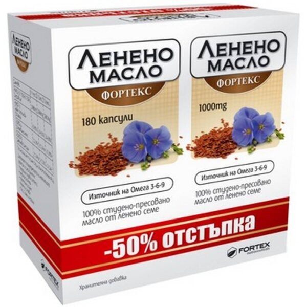 Leneno oil 1000 mg 2,90, Ленено масло 1000мг 2