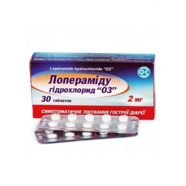Loperamide hydrochloride "OZ" table. 2 mg blister, in a pack, 30
