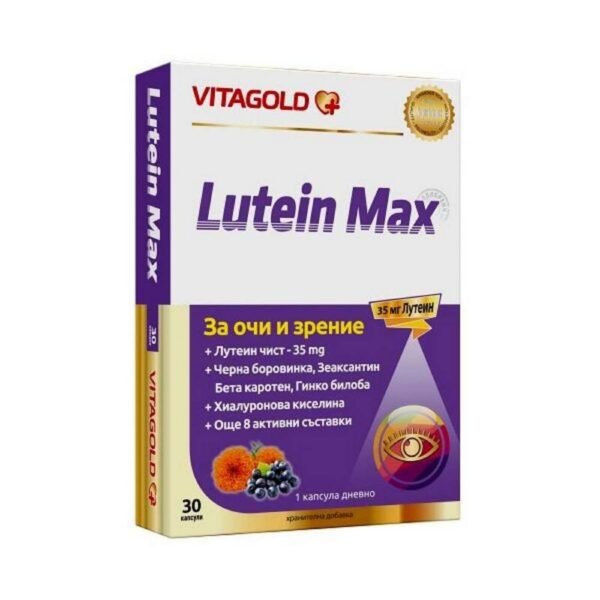 Lutein Max, 30, Лутеин Макс