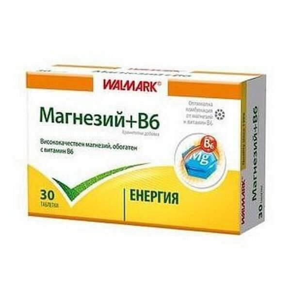 Magnesium + Vitamin B6, 30, Магнезий + Витамин В6