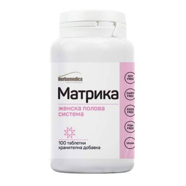 Matrix 500mg, 100, Матрика  500мг