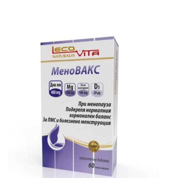 Menovax, 60, МеноВакс
