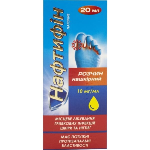 Naftifine 10 mg/ml solution for skin application, 20 ml