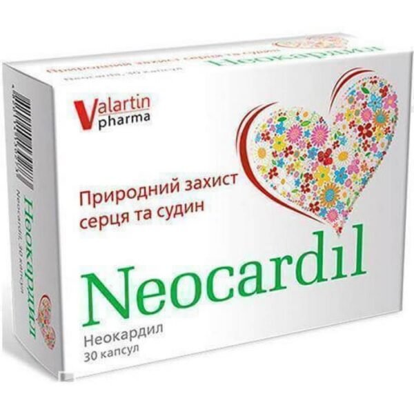 Neocardil caps. blister, 30