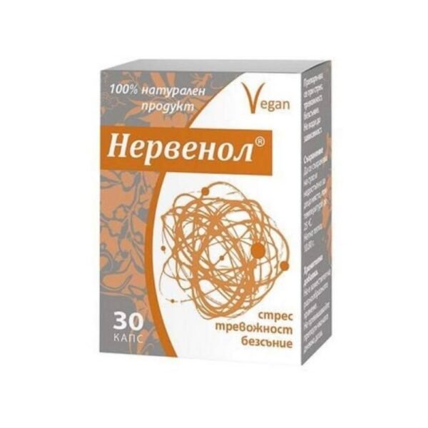 Nervenol 360mg, 30, Нервенол