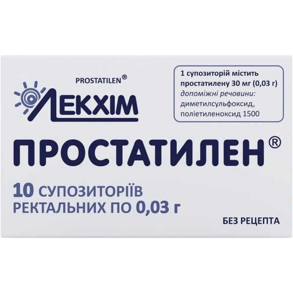 Prostatilen supp. rectal 0.03 g .10