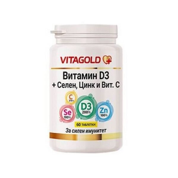 Selenium, Zinc & Vitamin C, 60, Селен, Цинк и витамин C