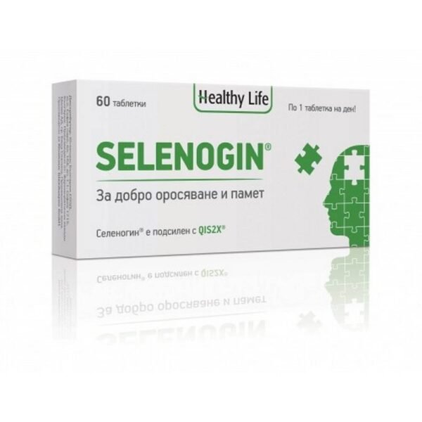 Selenogin, 60, Селеногин