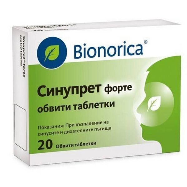 Sinupret forte, 20, Синупрет форте