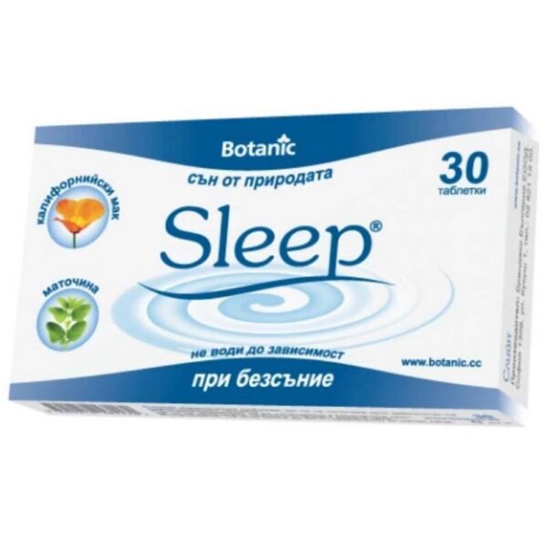 Sleep nerd, 30, Sleep ботаник