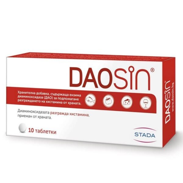Stada DaoSin tablets, 10 pieces